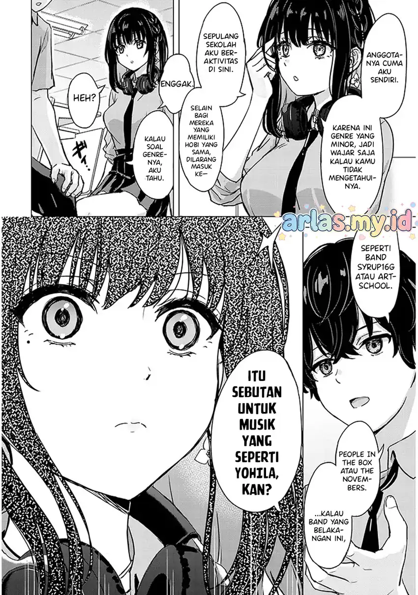 Amamori Junna wa Shitsudo ga Takai Chapter 1 Gambar 17
