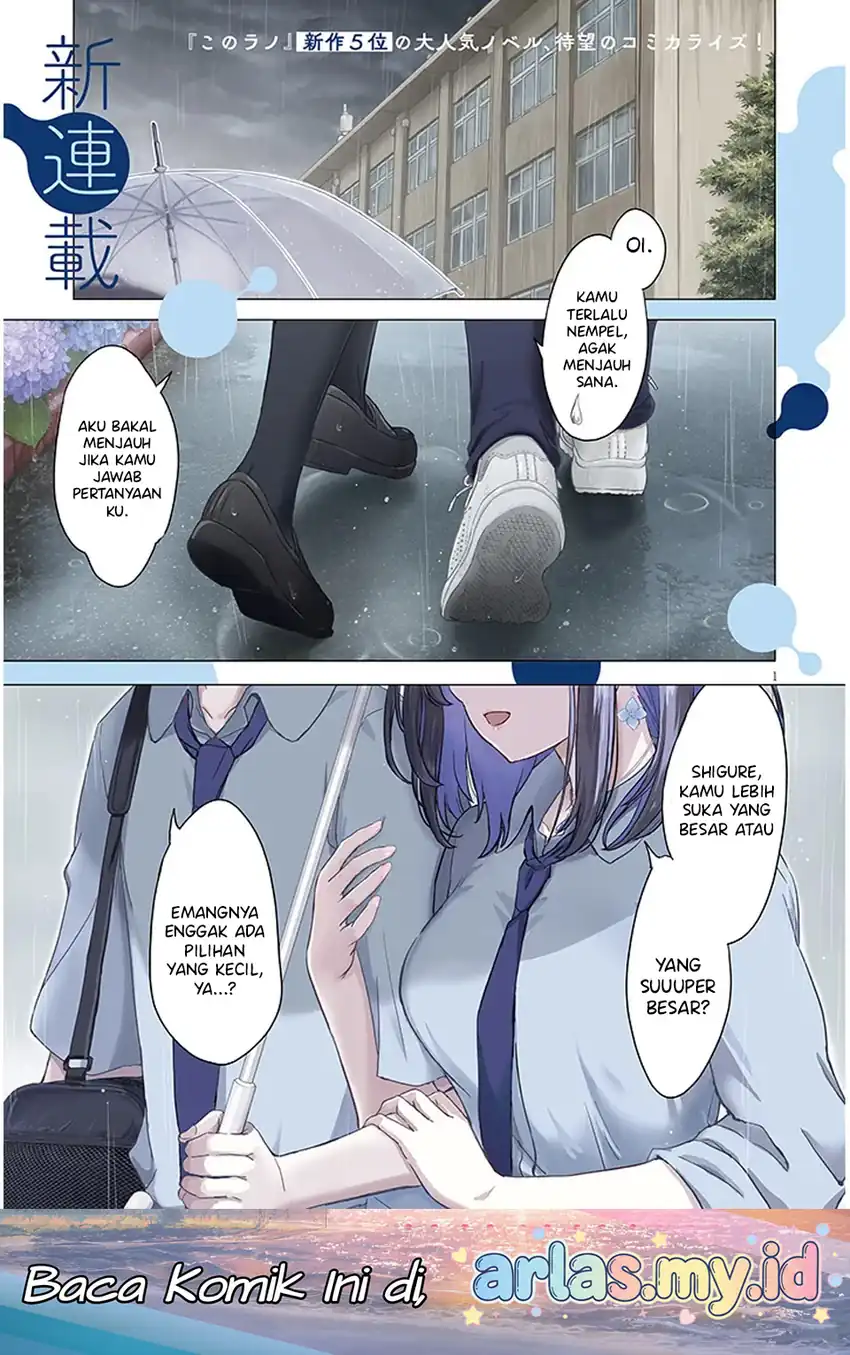 Manga Amamori Junna wa Shitsudo ga Takai Chapter 1 gambar 2