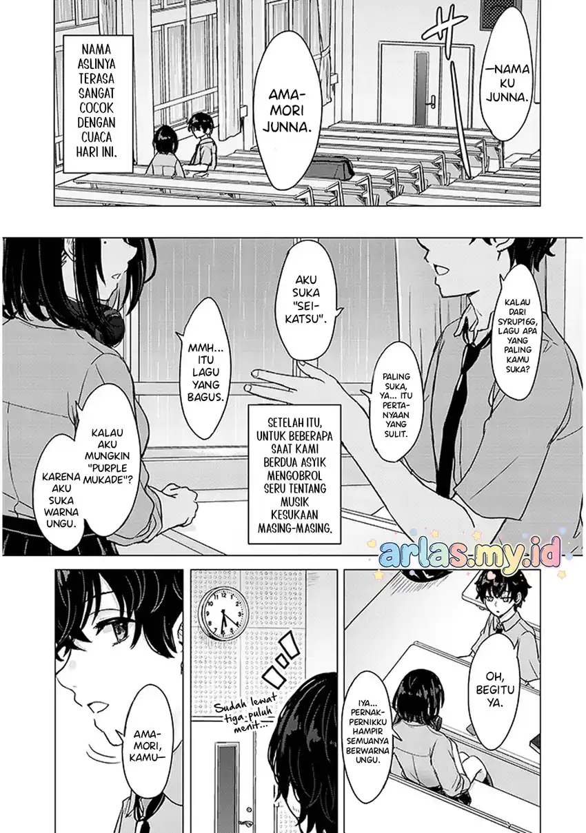 Amamori Junna wa Shitsudo ga Takai Chapter 1 Gambar 20