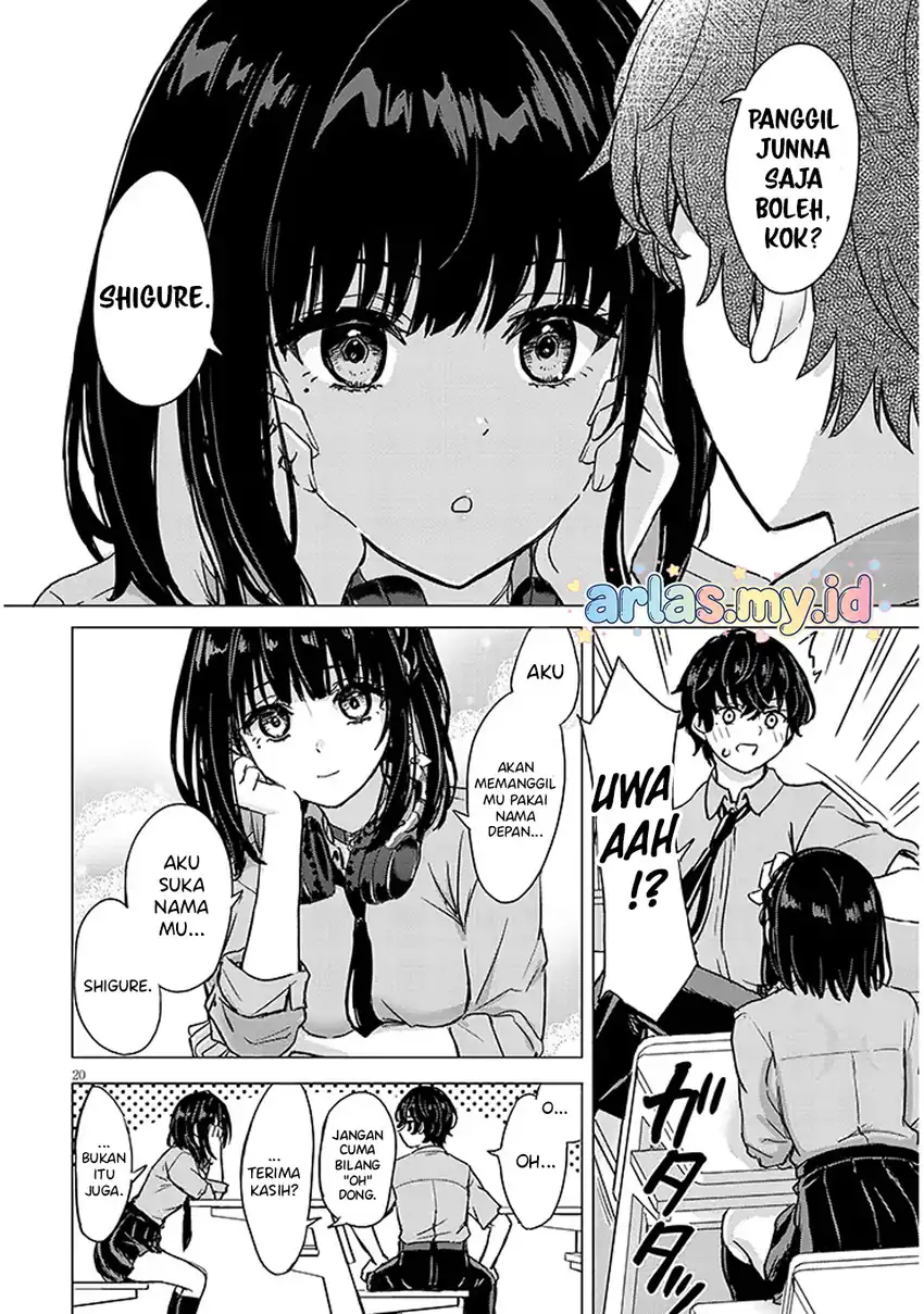 Amamori Junna wa Shitsudo ga Takai Chapter 1 Gambar 21
