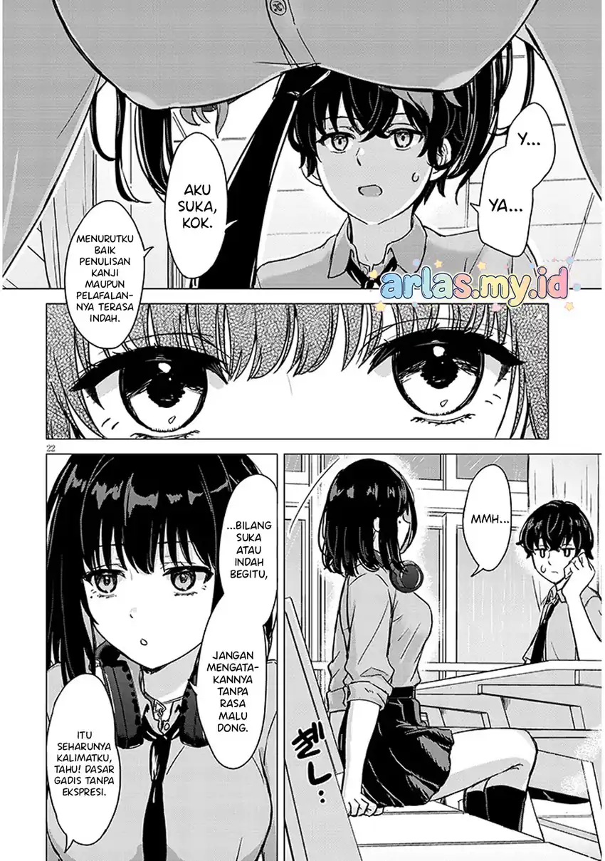 Amamori Junna wa Shitsudo ga Takai Chapter 1 Gambar 23