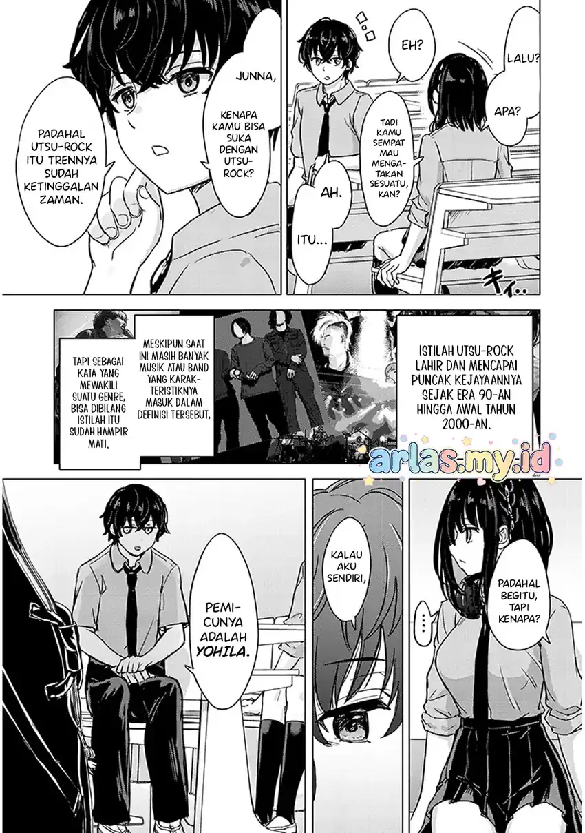 Amamori Junna wa Shitsudo ga Takai Chapter 1 Gambar 24