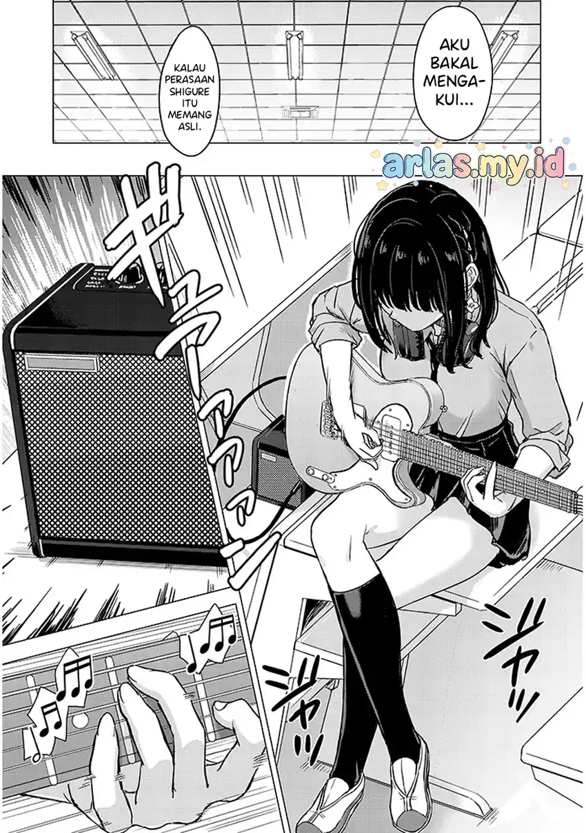 Amamori Junna wa Shitsudo ga Takai Chapter 1 Gambar 28