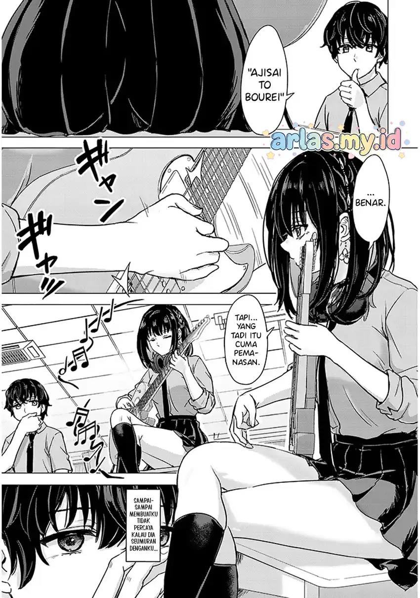 Amamori Junna wa Shitsudo ga Takai Chapter 1 Gambar 30