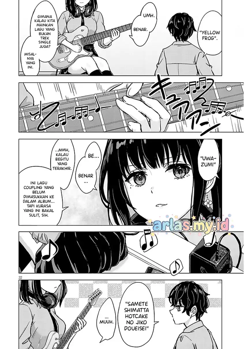 Amamori Junna wa Shitsudo ga Takai Chapter 1 Gambar 33