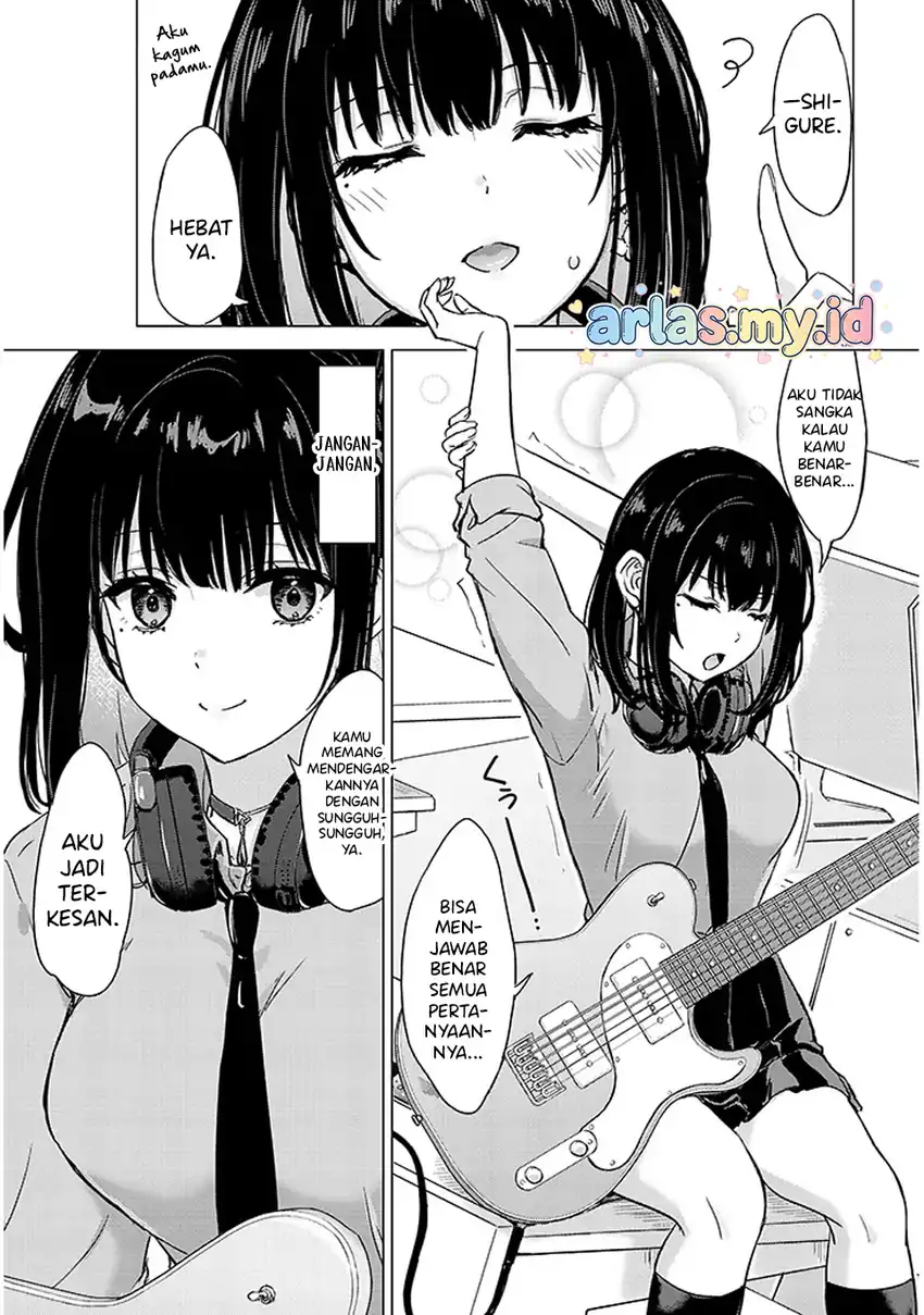 Amamori Junna wa Shitsudo ga Takai Chapter 1 Gambar 34
