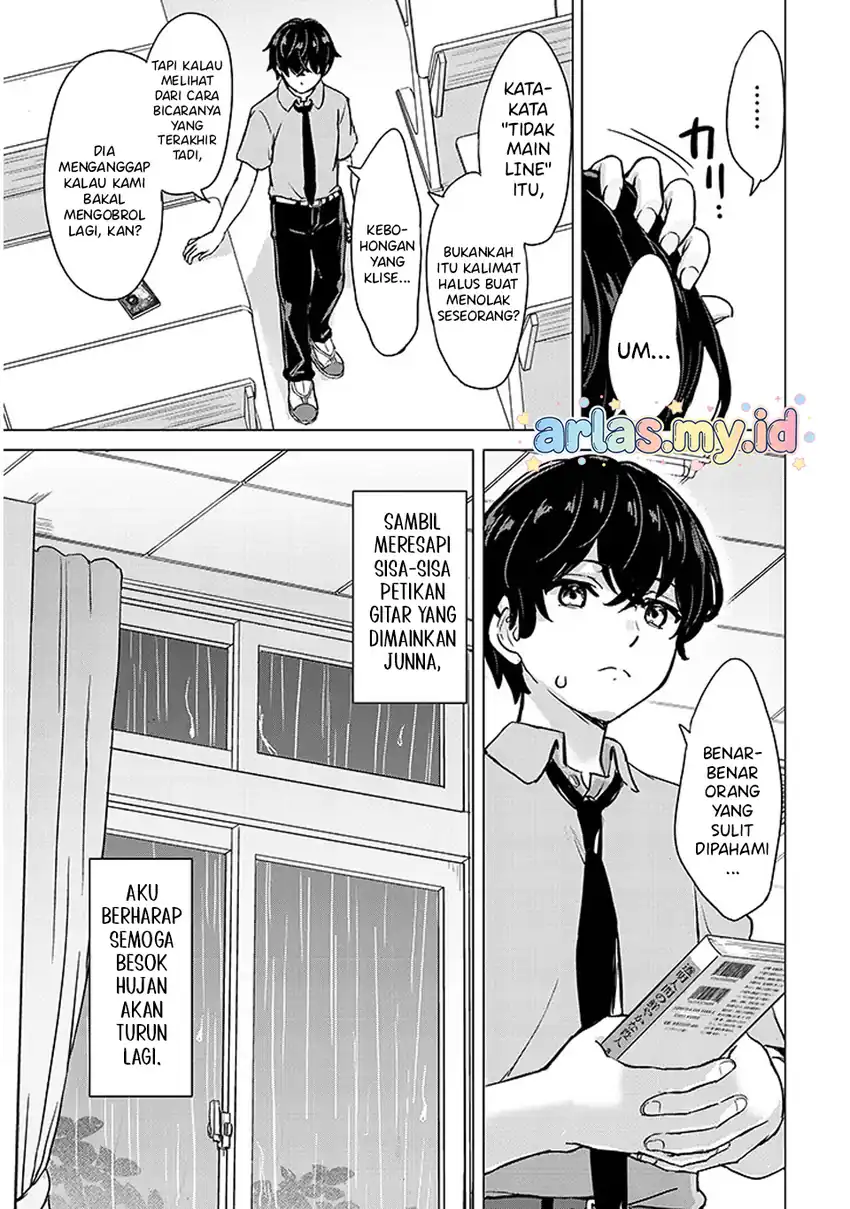 Amamori Junna wa Shitsudo ga Takai Chapter 1 Gambar 42