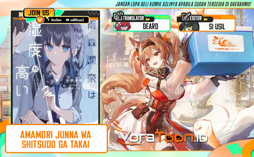 Amamori Junna wa Shitsudo ga Takai Chapter 4 halaman 2