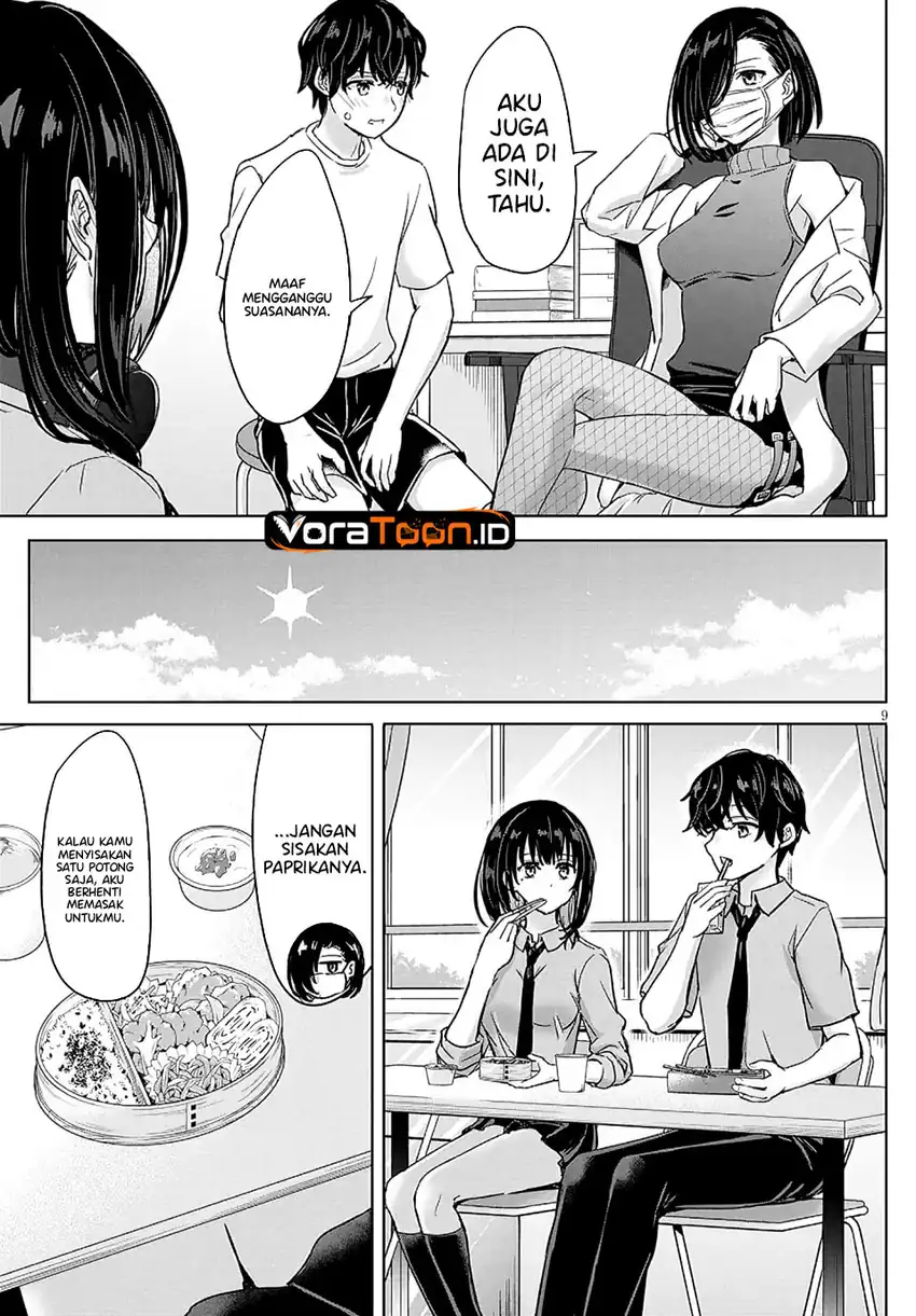 Amamori Junna wa Shitsudo ga Takai Chapter 4 halaman 11