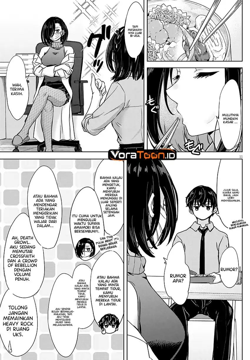 Amamori Junna wa Shitsudo ga Takai Chapter 4 halaman 13