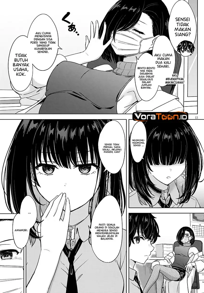 Amamori Junna wa Shitsudo ga Takai Chapter 4 halaman 15