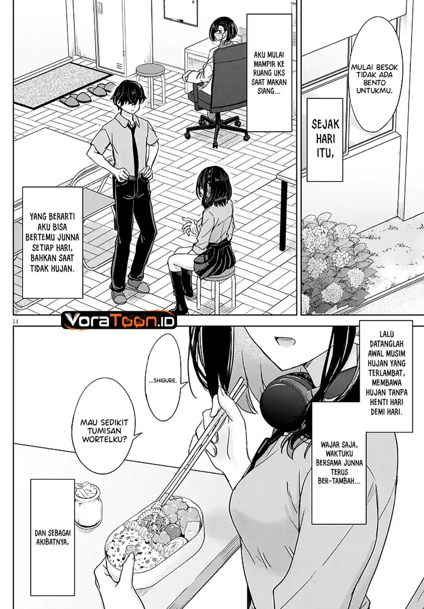 Amamori Junna wa Shitsudo ga Takai Chapter 4 halaman 16