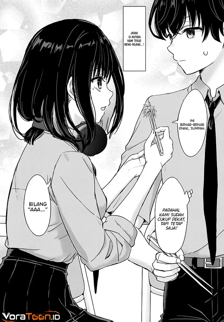 Amamori Junna wa Shitsudo ga Takai Chapter 4 halaman 17