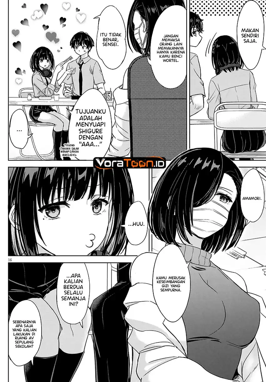 Amamori Junna wa Shitsudo ga Takai Chapter 4 halaman 18