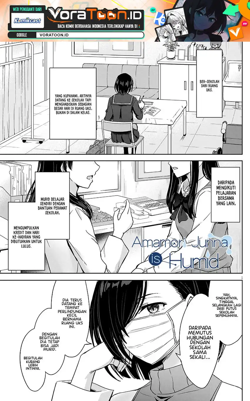 Amamori Junna wa Shitsudo ga Takai Chapter 4 halaman 3