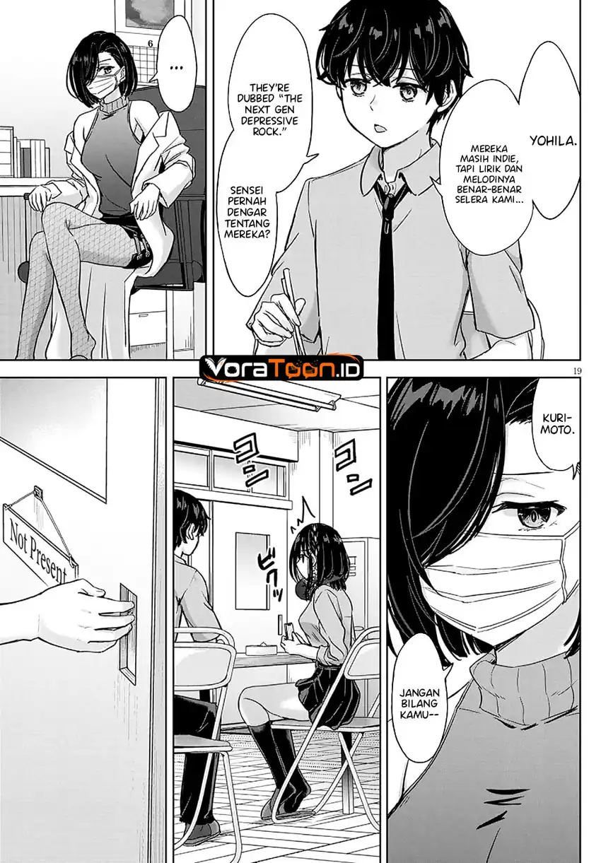 Amamori Junna wa Shitsudo ga Takai Chapter 4 halaman 21