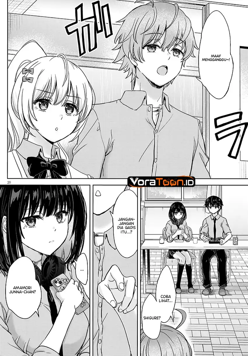 Amamori Junna wa Shitsudo ga Takai Chapter 4 Gambar 21