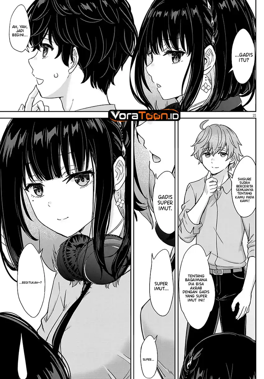 Amamori Junna wa Shitsudo ga Takai Chapter 4 Gambar 22