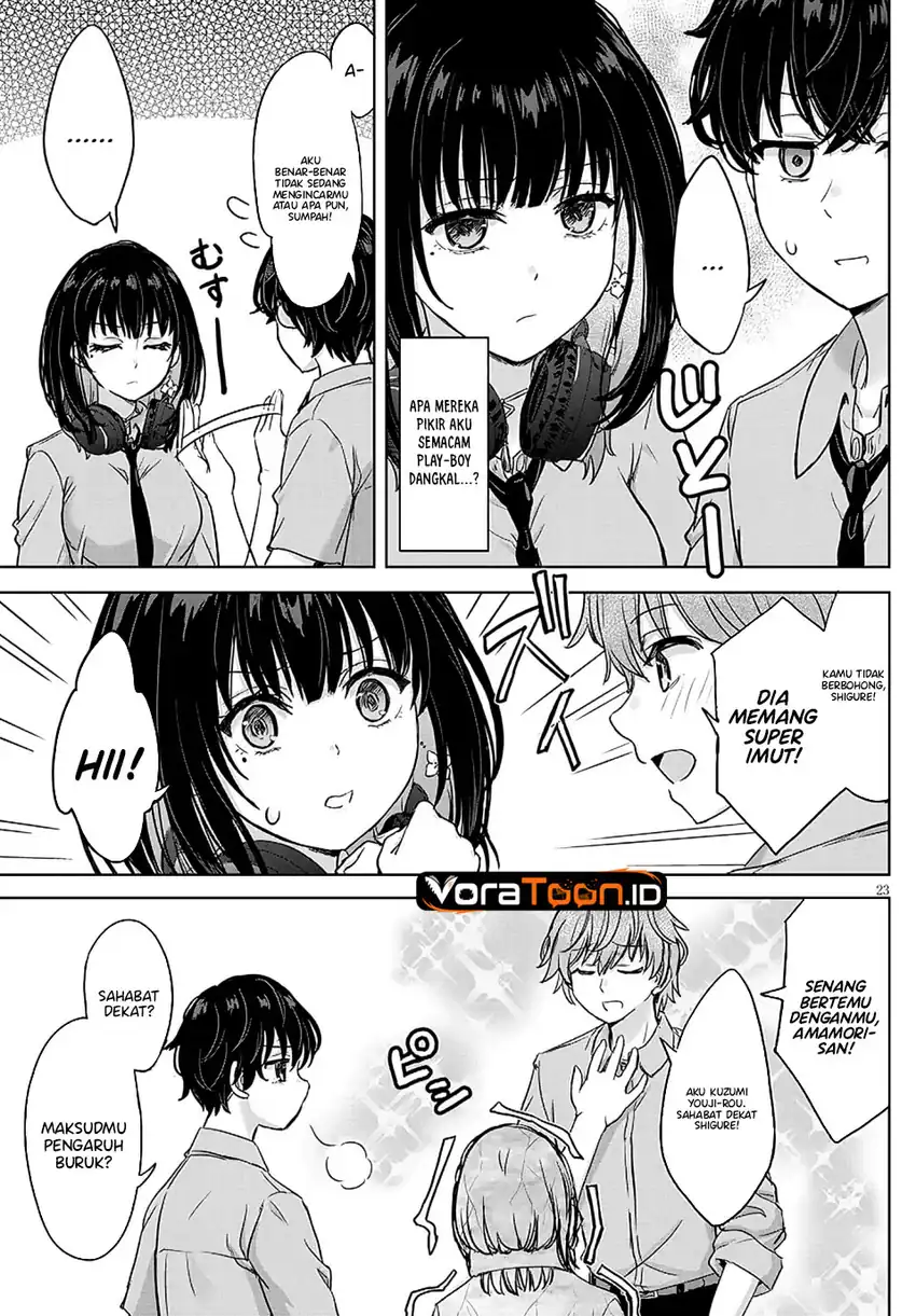 Amamori Junna wa Shitsudo ga Takai Chapter 4 Gambar 24