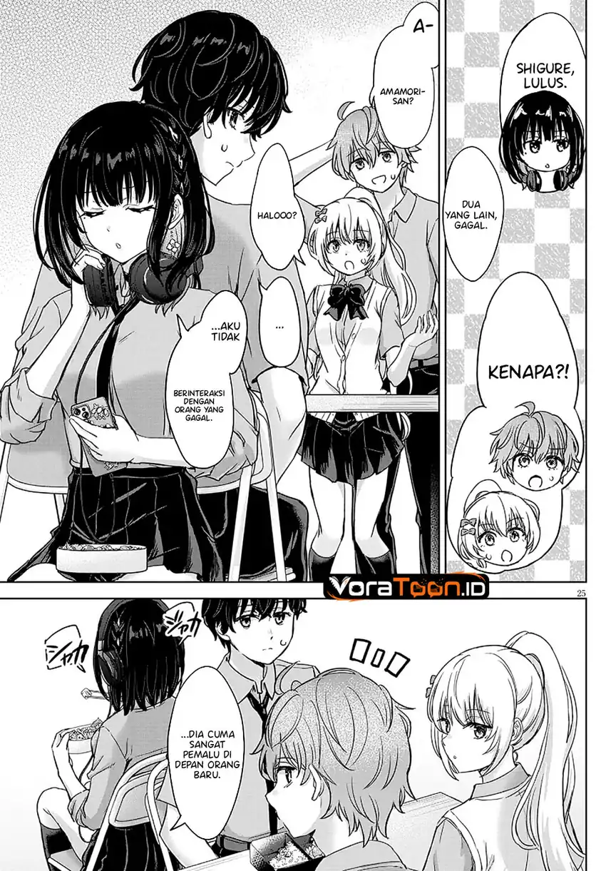 Amamori Junna wa Shitsudo ga Takai Chapter 4 Gambar 26
