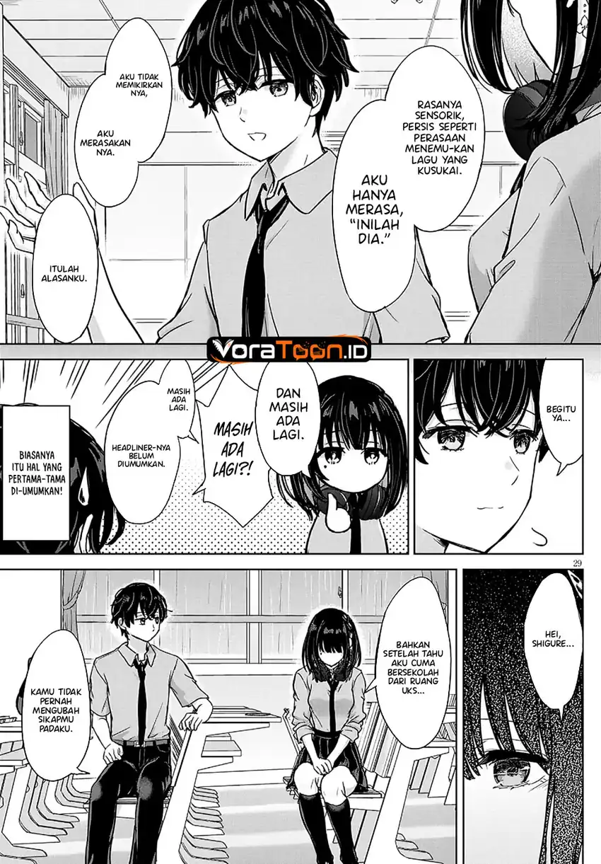 Amamori Junna wa Shitsudo ga Takai Chapter 4 Gambar 30