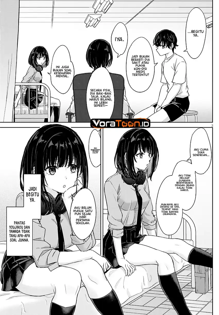 Amamori Junna wa Shitsudo ga Takai Chapter 4 halaman 5