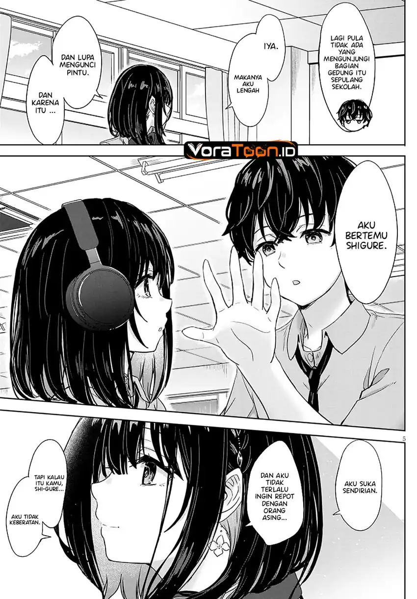 Amamori Junna wa Shitsudo ga Takai Chapter 4 halaman 7
