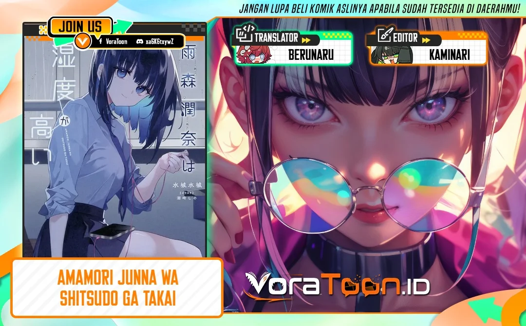Komik Amamori Junna wa Shitsudo ga Takai Chapter 5 gambar 1