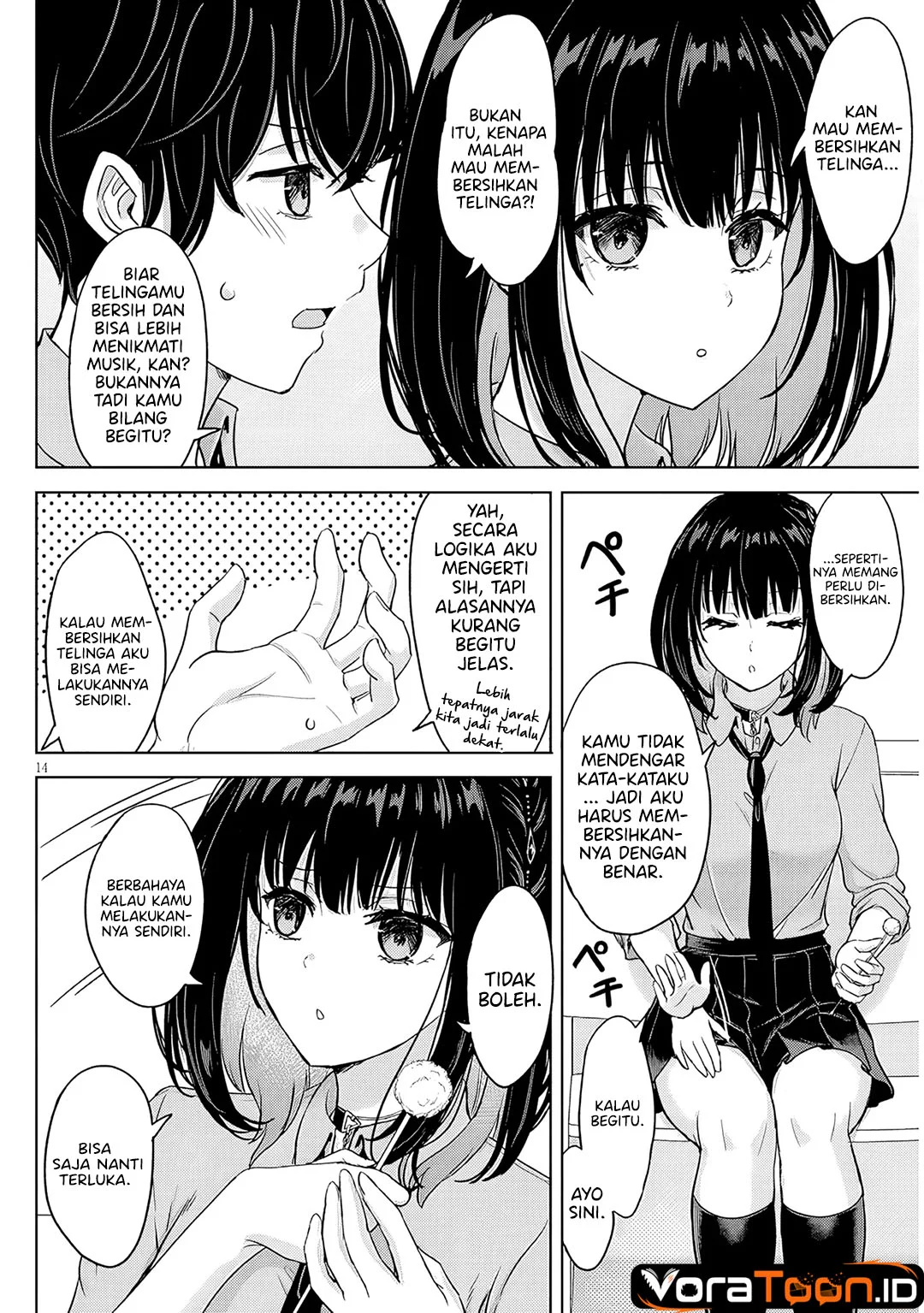 Amamori Junna wa Shitsudo ga Takai Chapter 5 Gambar 15