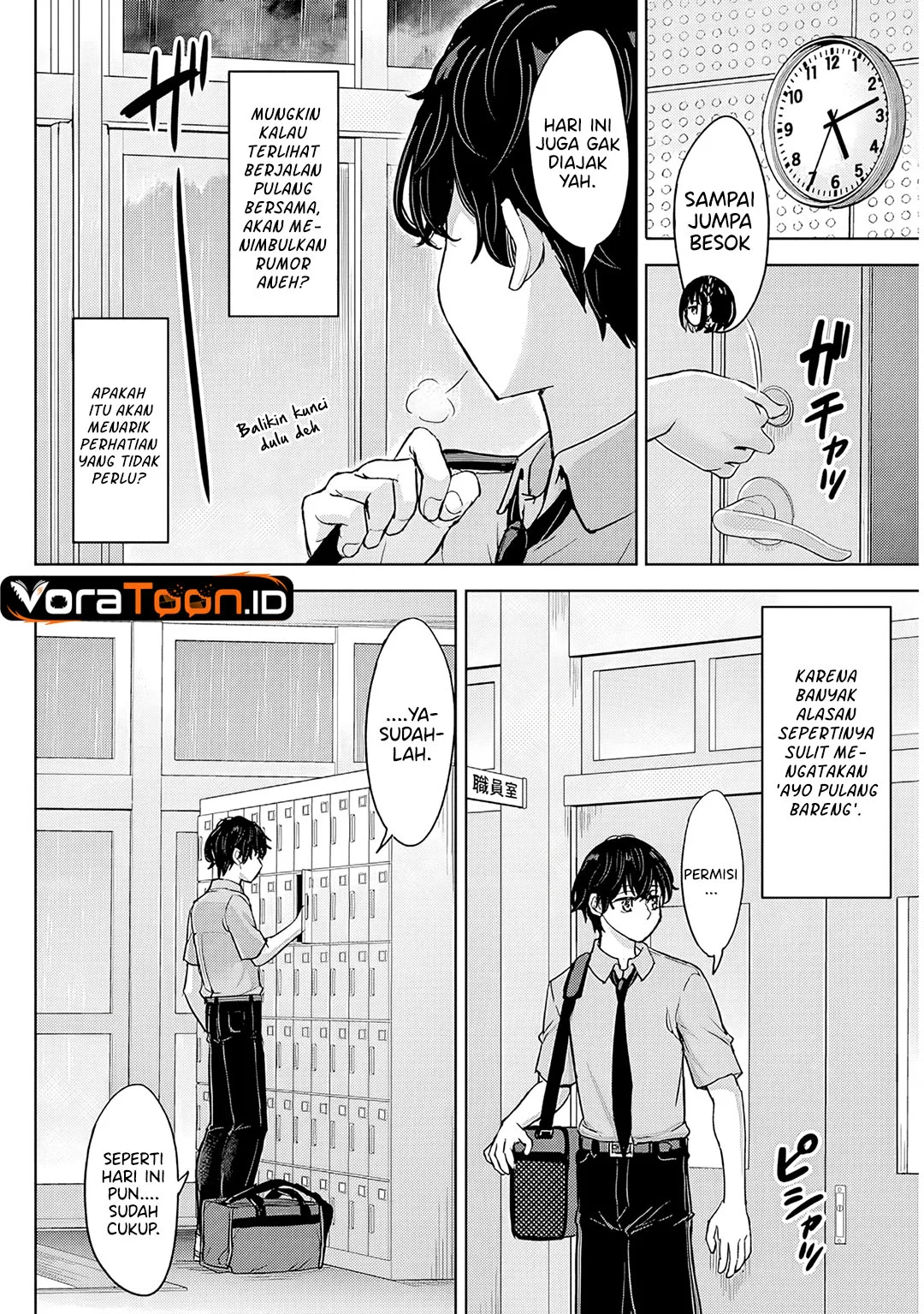 Amamori Junna wa Shitsudo ga Takai Chapter 5 Gambar 23