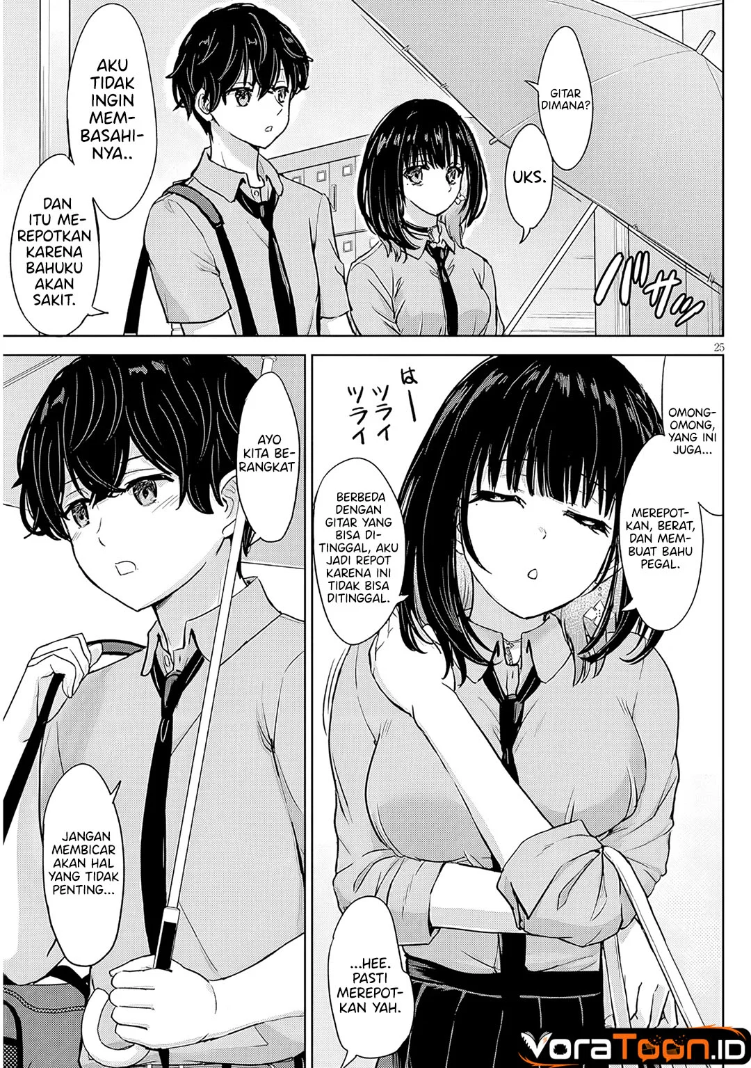Amamori Junna wa Shitsudo ga Takai Chapter 5 Gambar 26