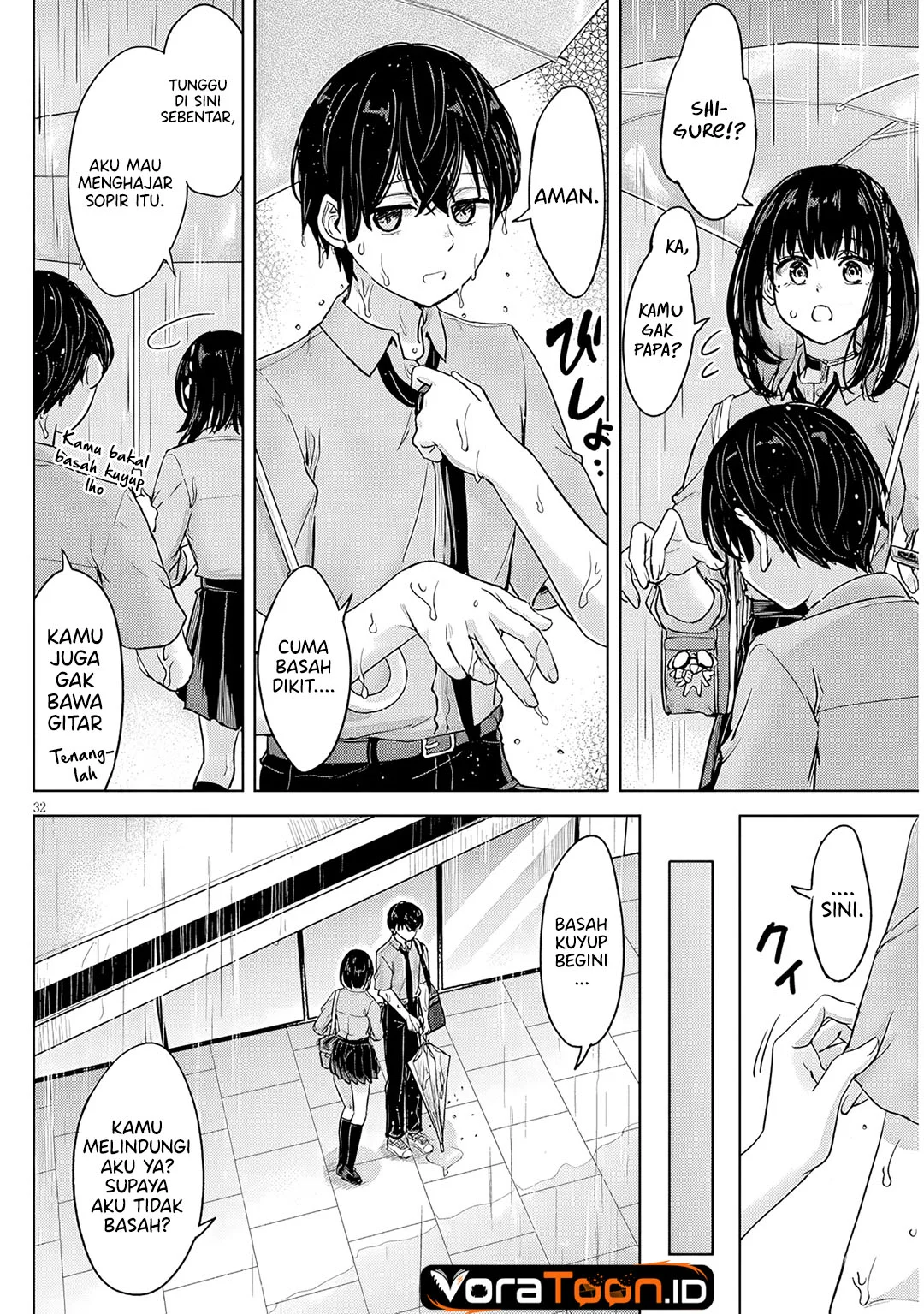 Amamori Junna wa Shitsudo ga Takai Chapter 5 Gambar 33