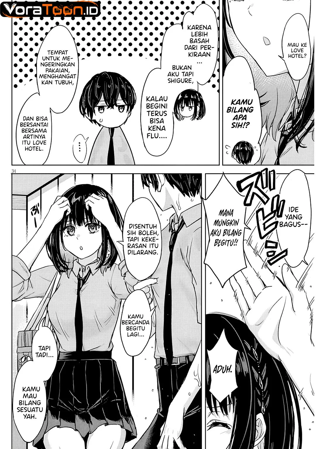 Amamori Junna wa Shitsudo ga Takai Chapter 5 Gambar 35