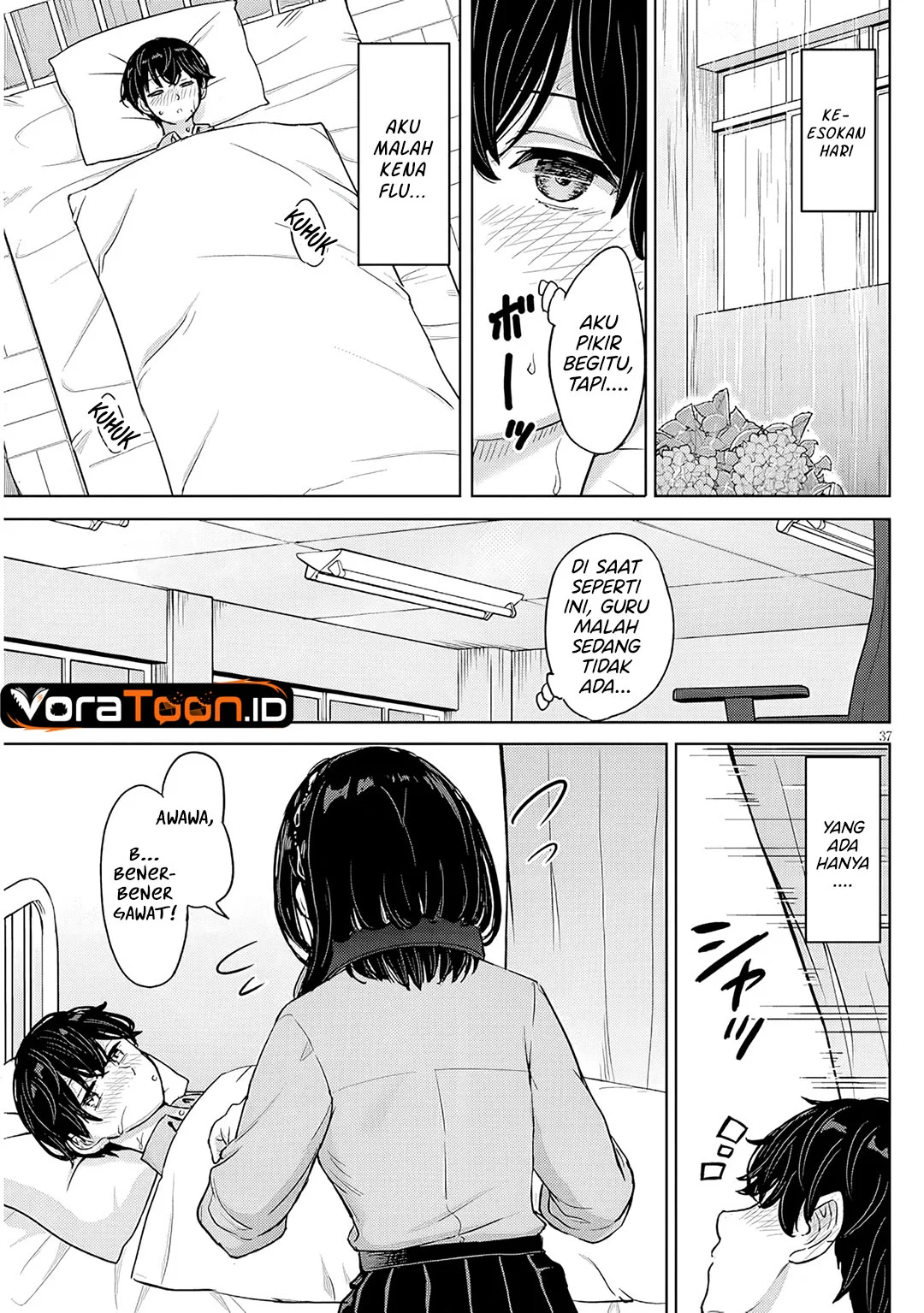 Amamori Junna wa Shitsudo ga Takai Chapter 5 Gambar 38