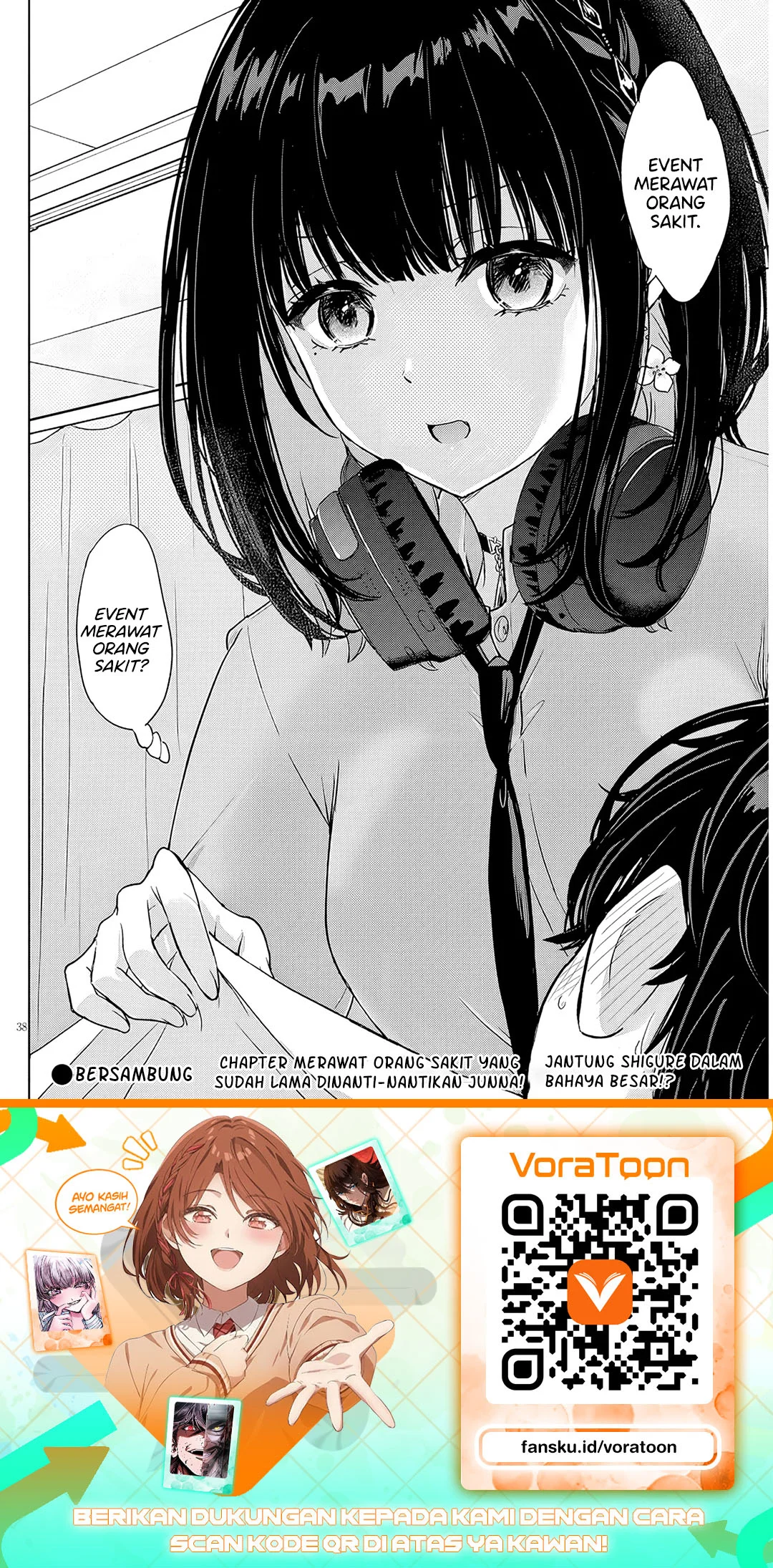 Amamori Junna wa Shitsudo ga Takai Chapter 5 Gambar 39