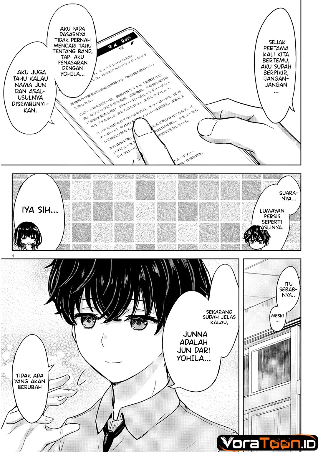 Amamori Junna wa Shitsudo ga Takai Chapter 5 Gambar 5