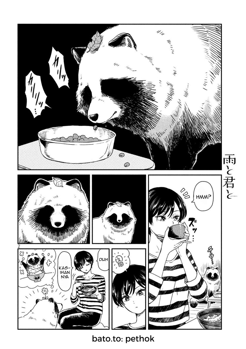 Ame to Kimi to (Serialization) Chapter 7 Gambar 3
