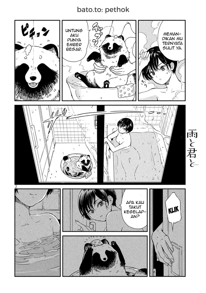 Ame to Kimi to (Serialization) Chapter 8 Gambar 3