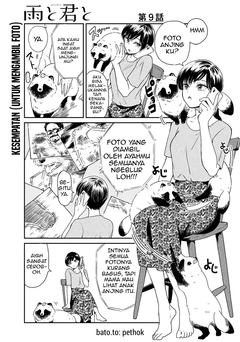 Baca Manga Ame to Kimi to (Serialization) Chapter 9 Gambar 2