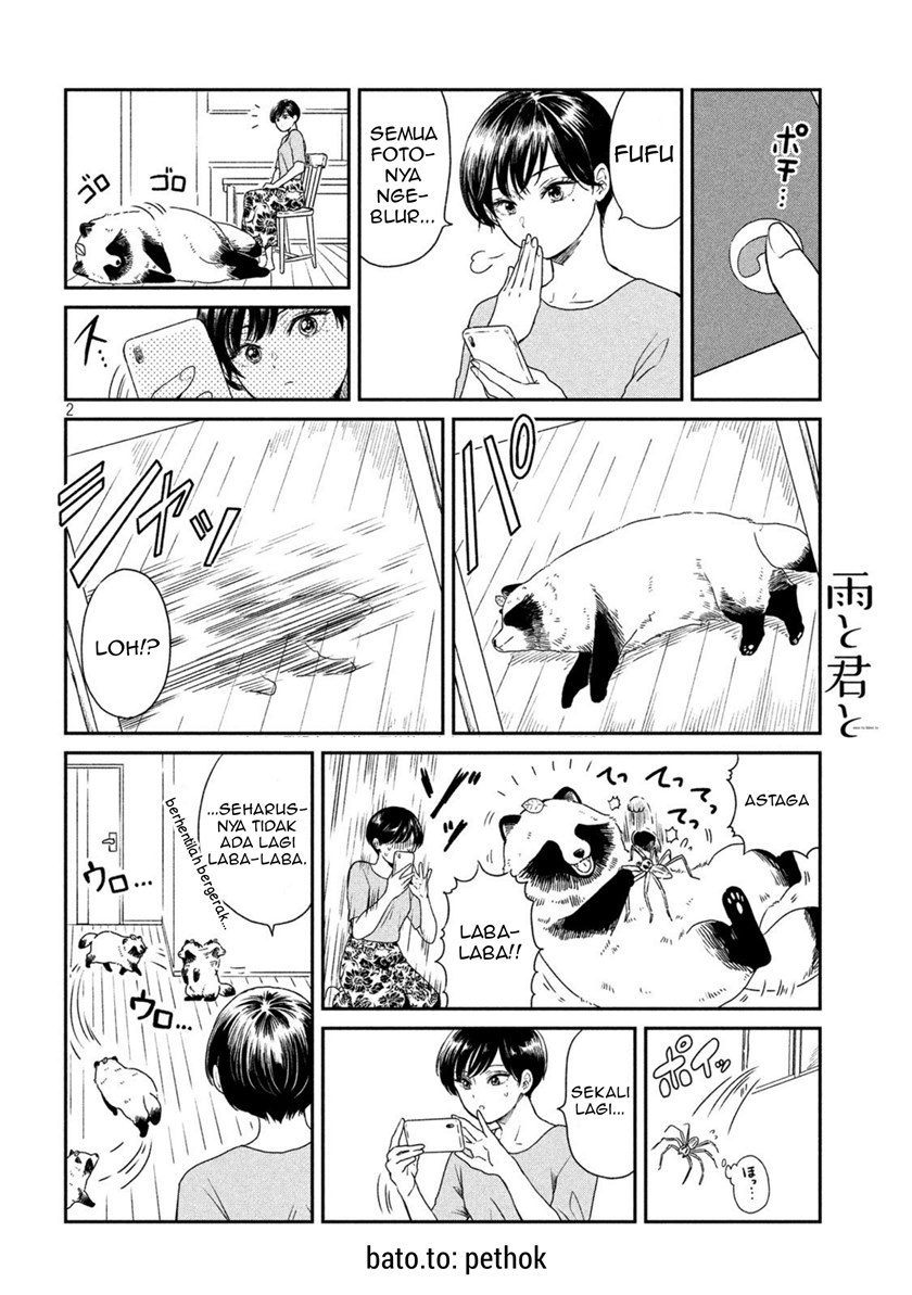 Ame to Kimi to (Serialization) Chapter 9 Gambar 3