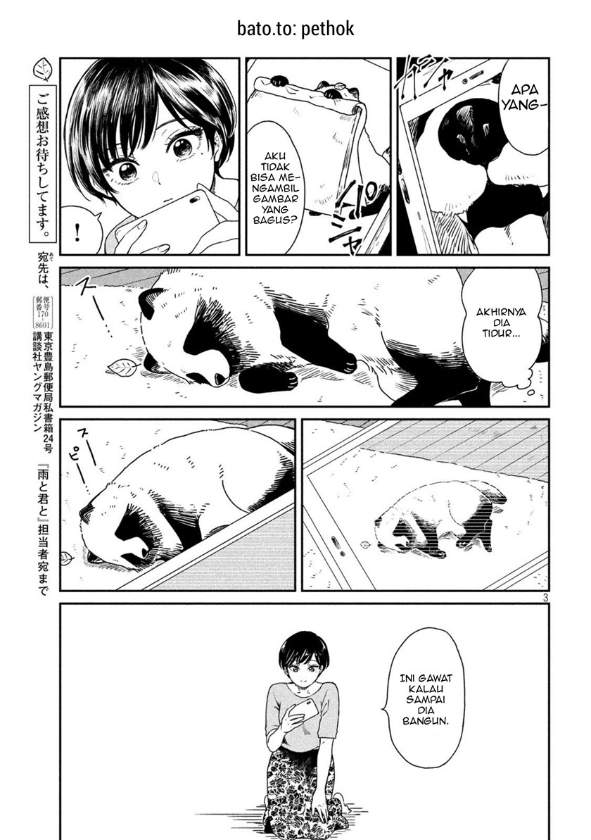 Ame to Kimi to (Serialization) Chapter 9 Gambar 4