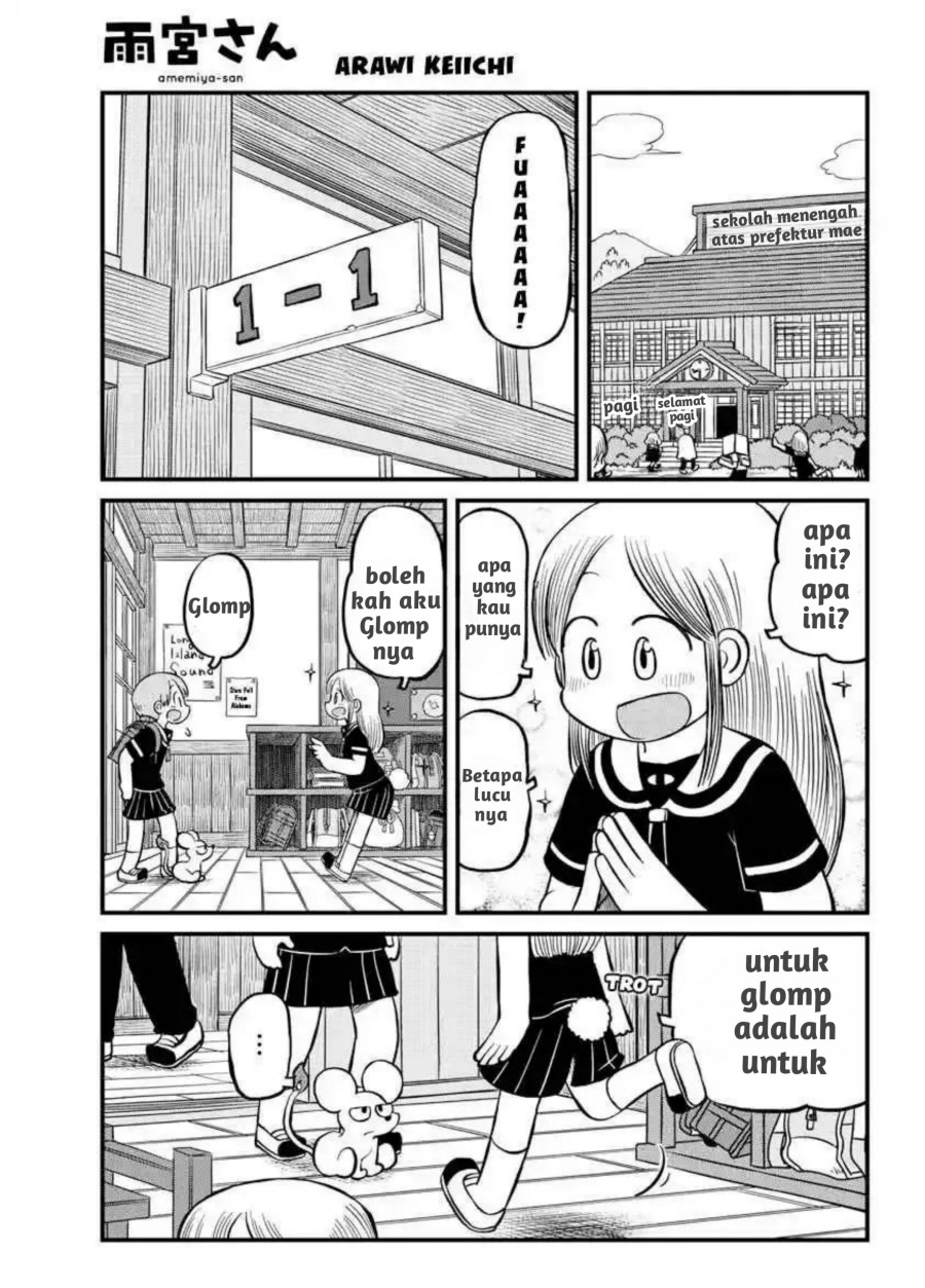 Baca Komik Amemiya-san Chapter 10 Gambar 1