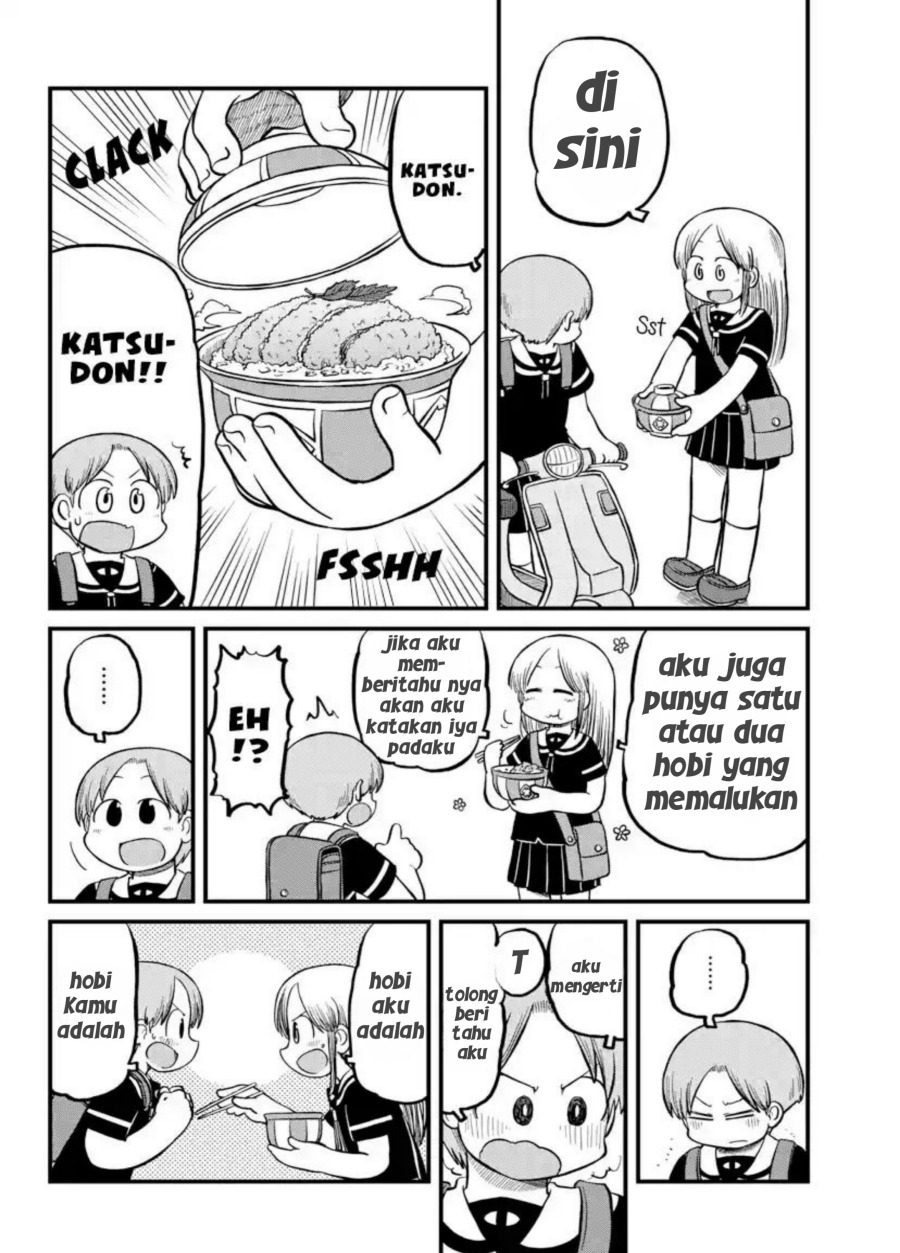 Amemiya-san Chapter 10 Gambar 6