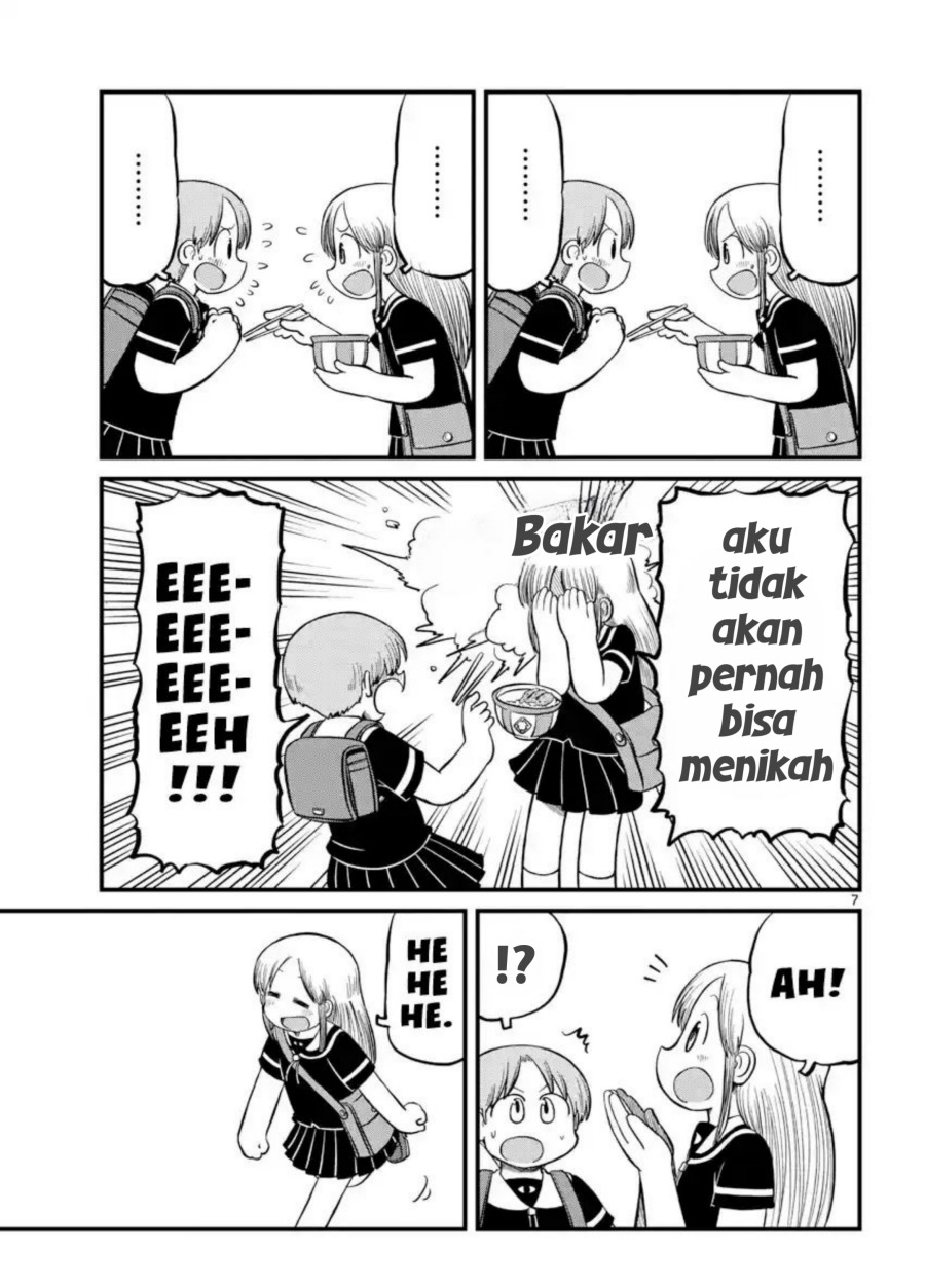 Amemiya-san Chapter 10 Gambar 7