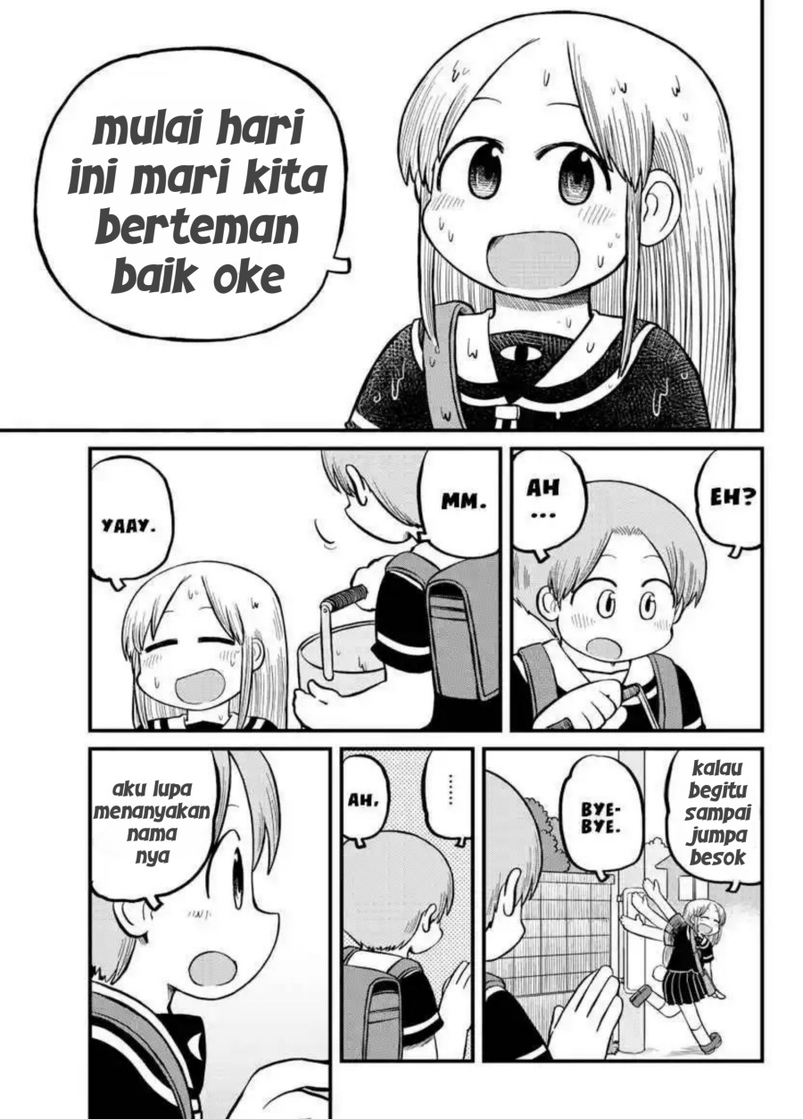 Amemiya-san Chapter 10 Gambar 9