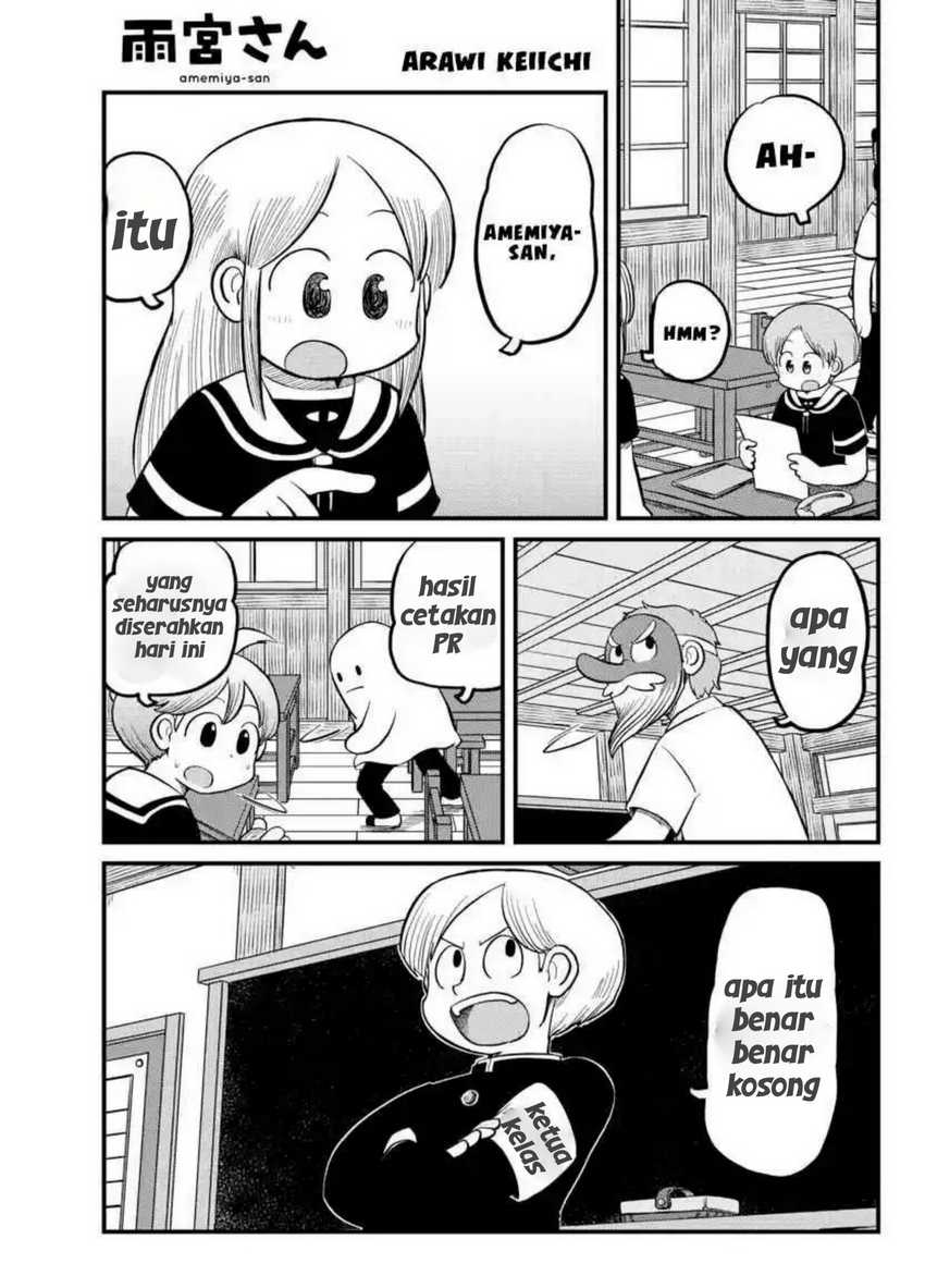 Baca Komik Amemiya-san Chapter 11 Gambar 1