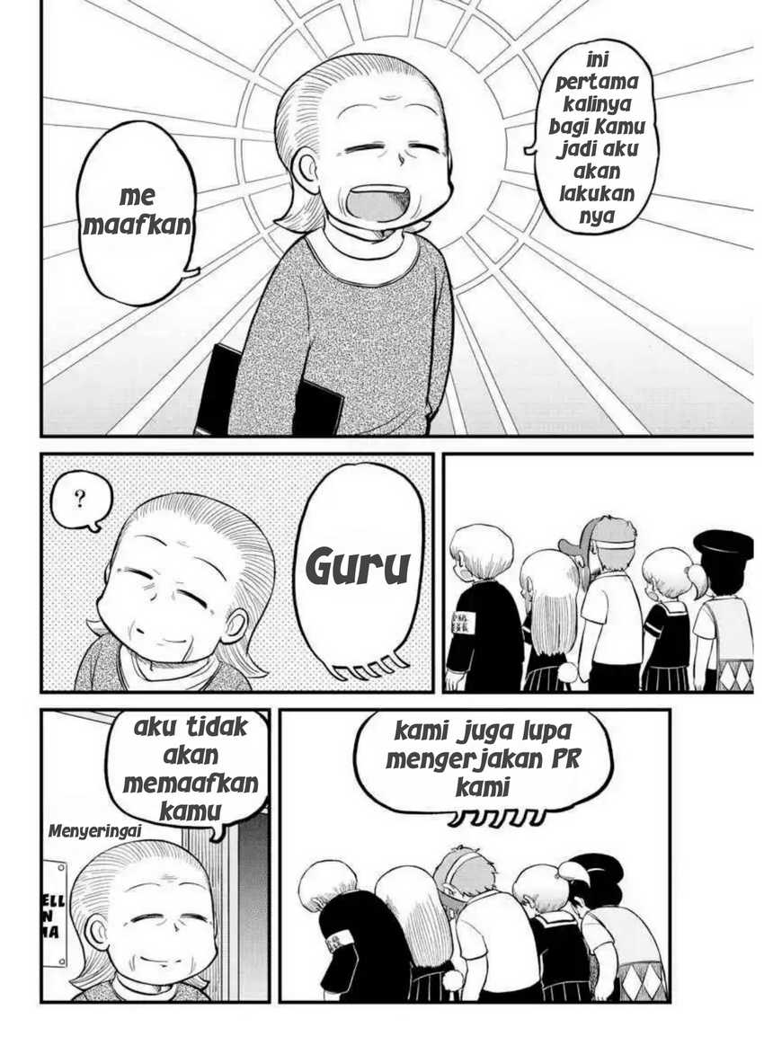 Amemiya-san Chapter 11 Gambar 10