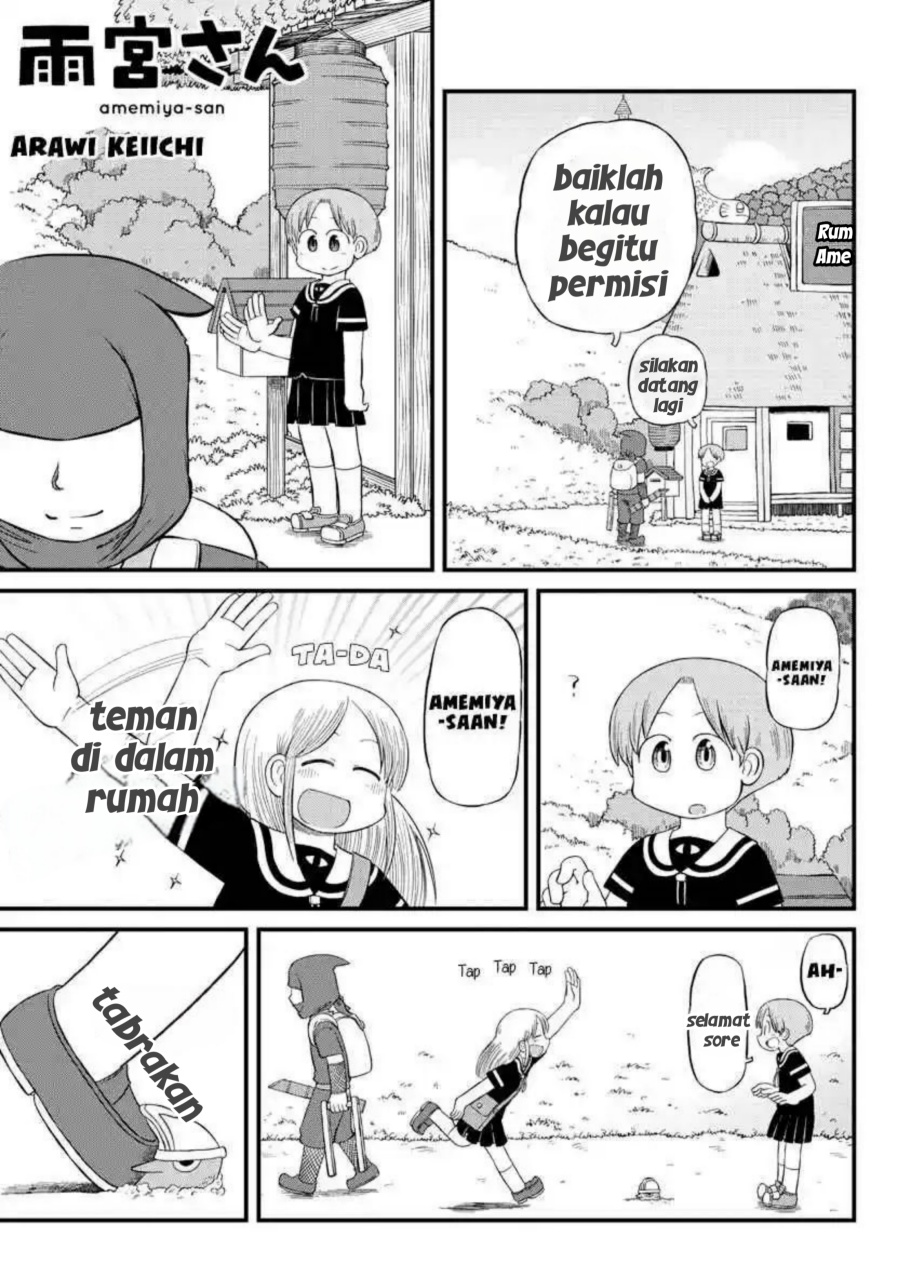 Baca Komik Amemiya-san Chapter 13 Gambar 1