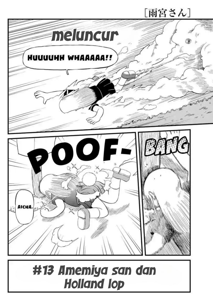Baca Manga Amemiya-san Chapter 13 Gambar 2