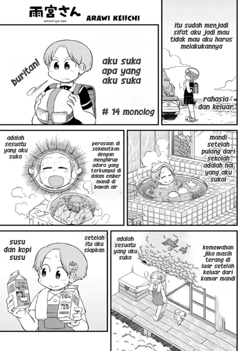 Baca Komik Amemiya-san Chapter 14 Gambar 1
